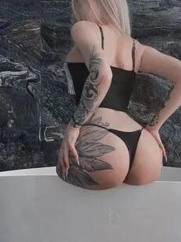 Ульяна